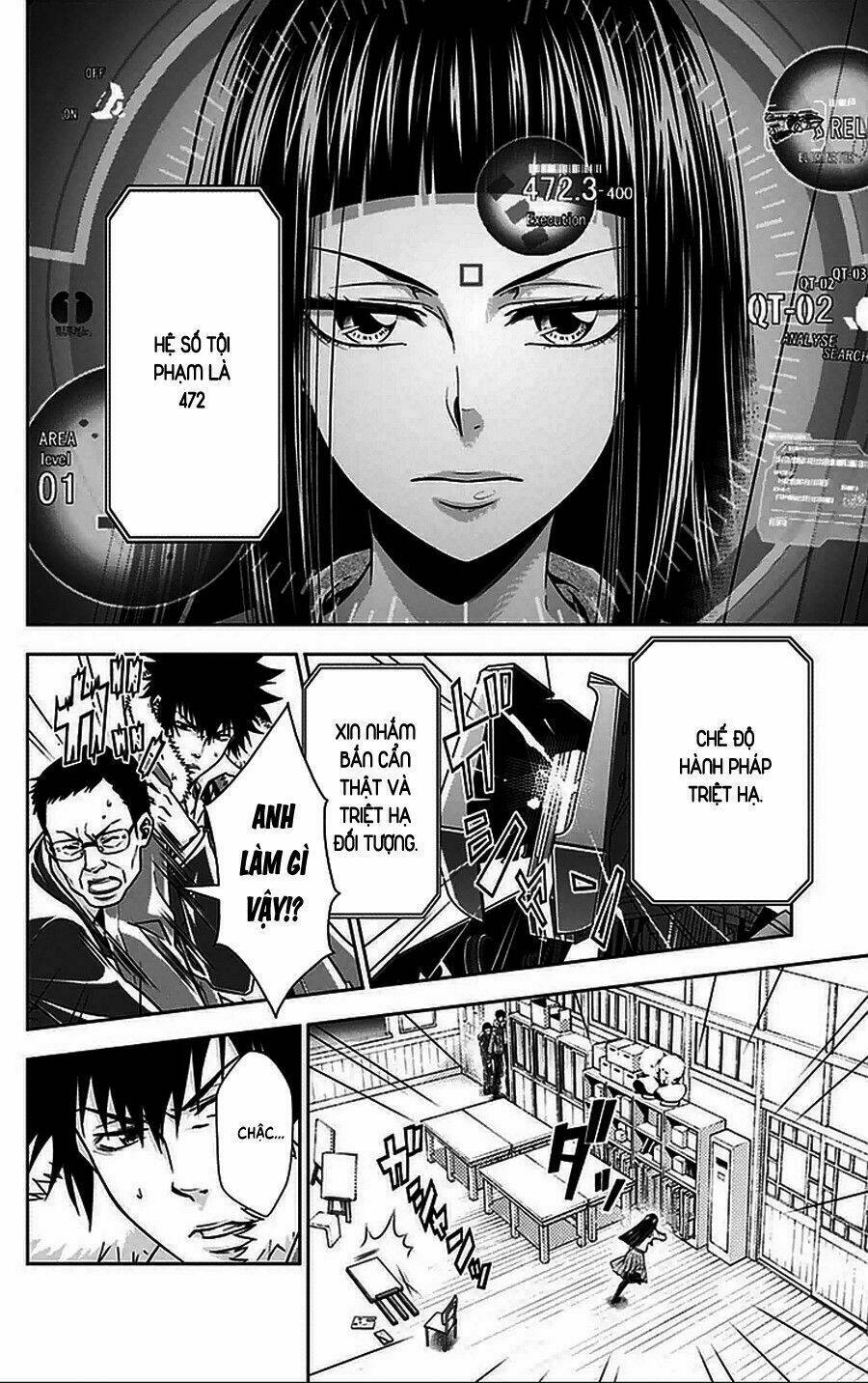 Psycho-Pass: Chapter 9