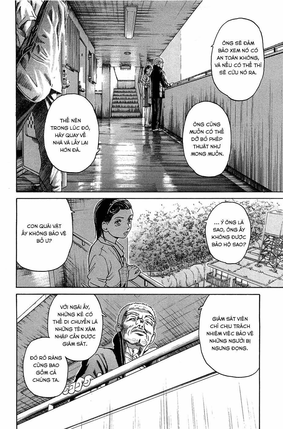 Kokukoku: Chapter 2