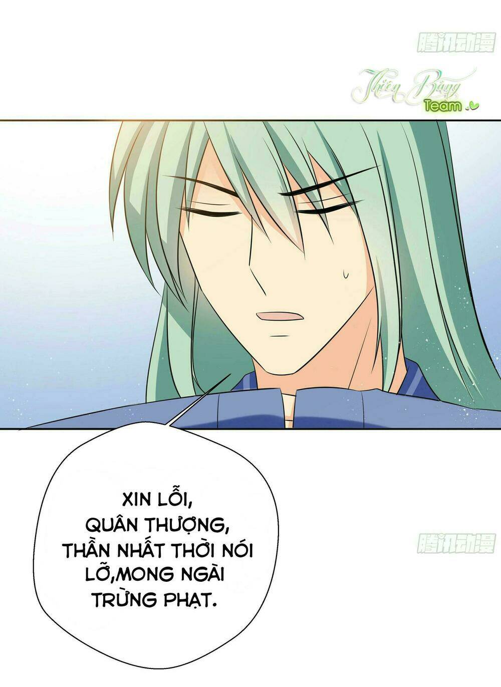 Nam Tử Truyện: Chapter 15