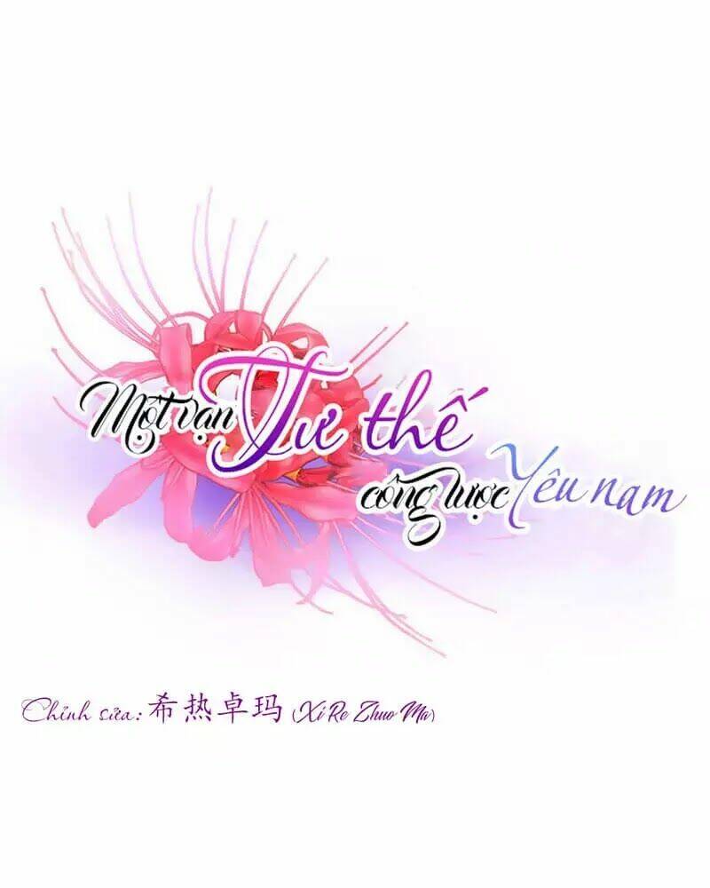 Một Vạn Tư Thế Công Lược Yêu Nam: Chapter 180