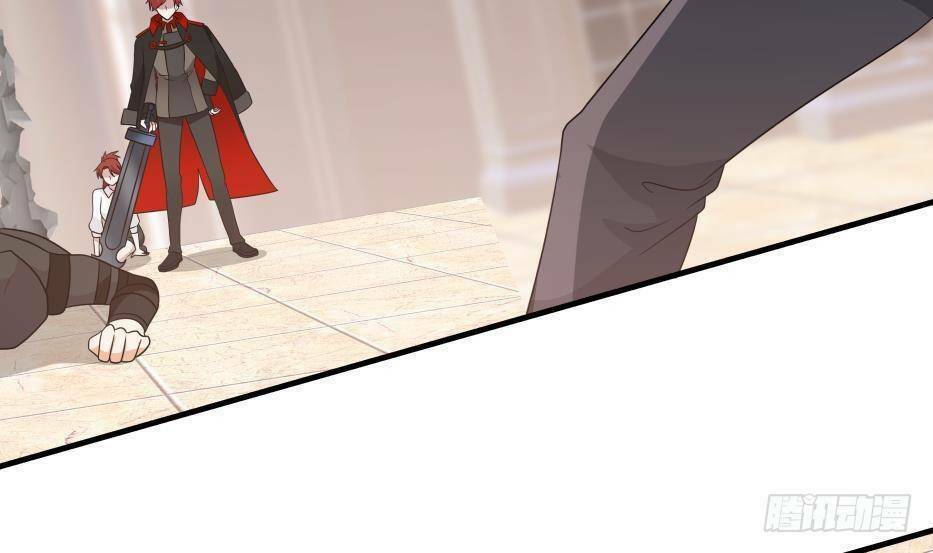 Đô Thị Tuyệt Thế Cuồng Tôn: Chapter 17