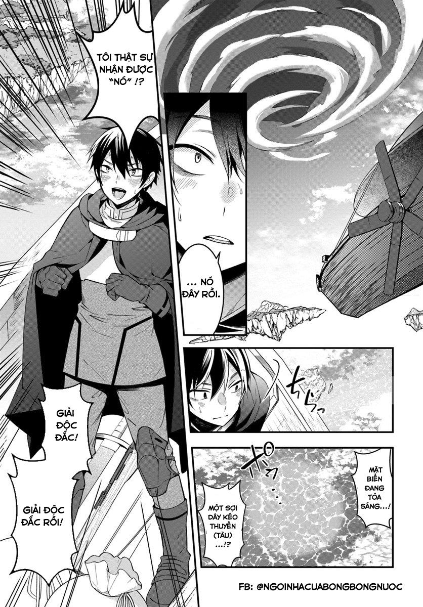 Otome Game Sekai Wa Mob N0I Kibishii Sekai Desu: Chapter 2