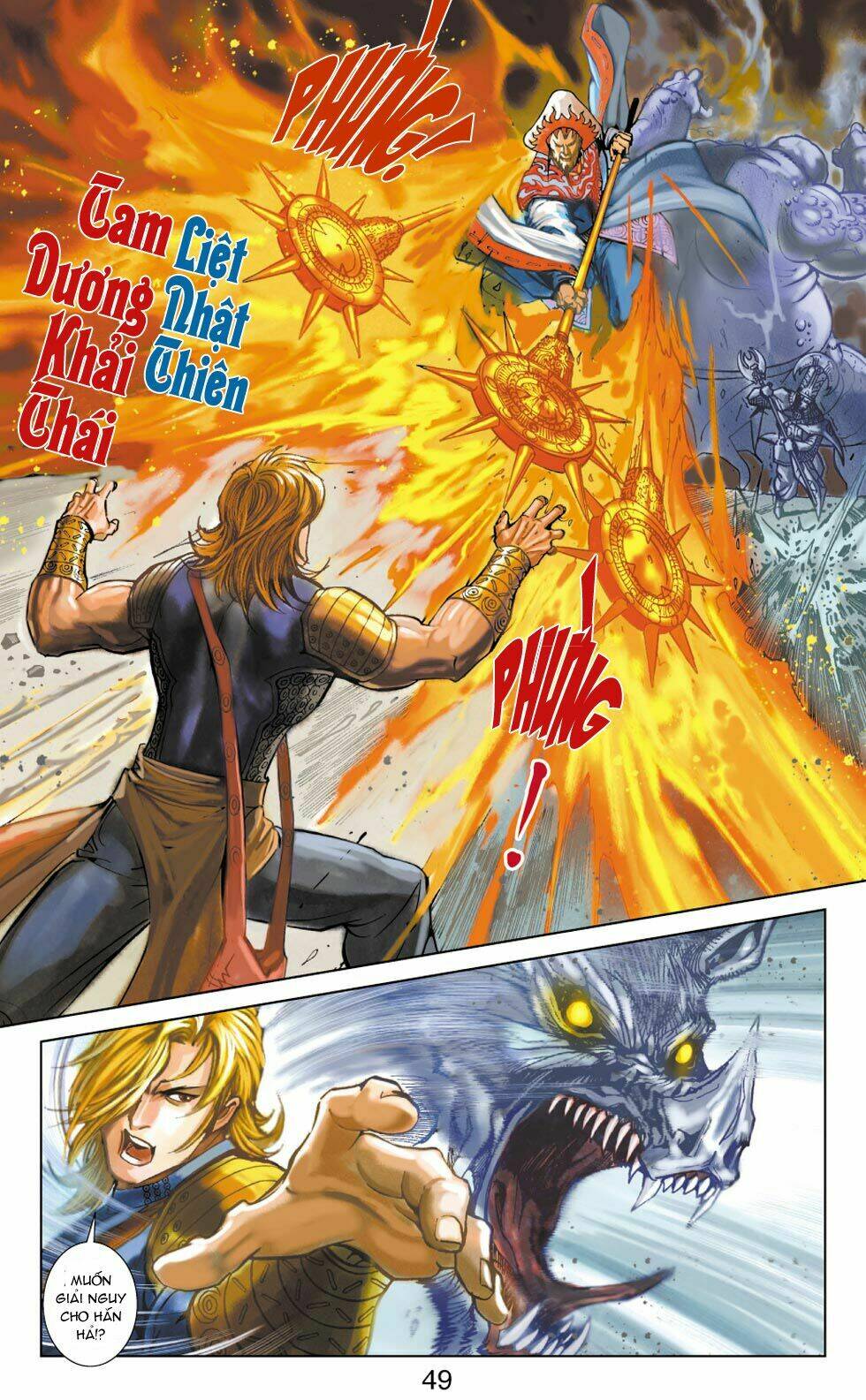 Thiên Tử Truyền Kỳ 6 - Hồng Vũ Đại Đế: Chapter 31