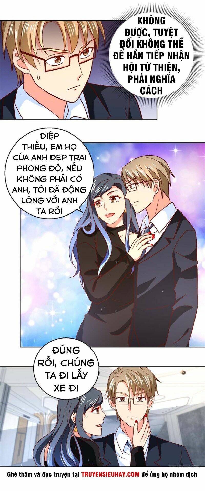 Vú Em Là Cổ Tiên: Chapter 52