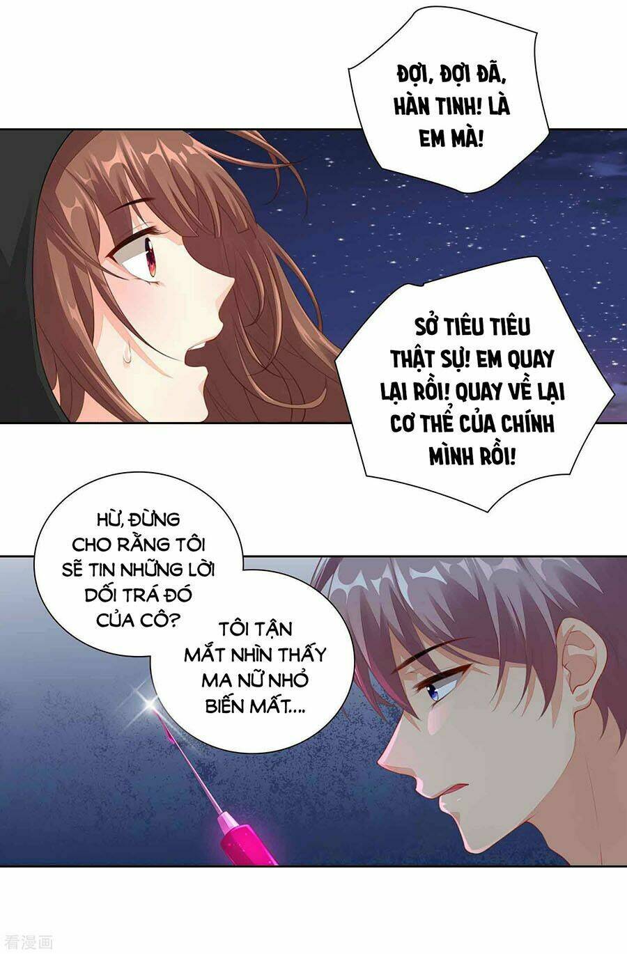 Người Yêu Ẩn Hình Của Ảnh Đế: Chapter 40
