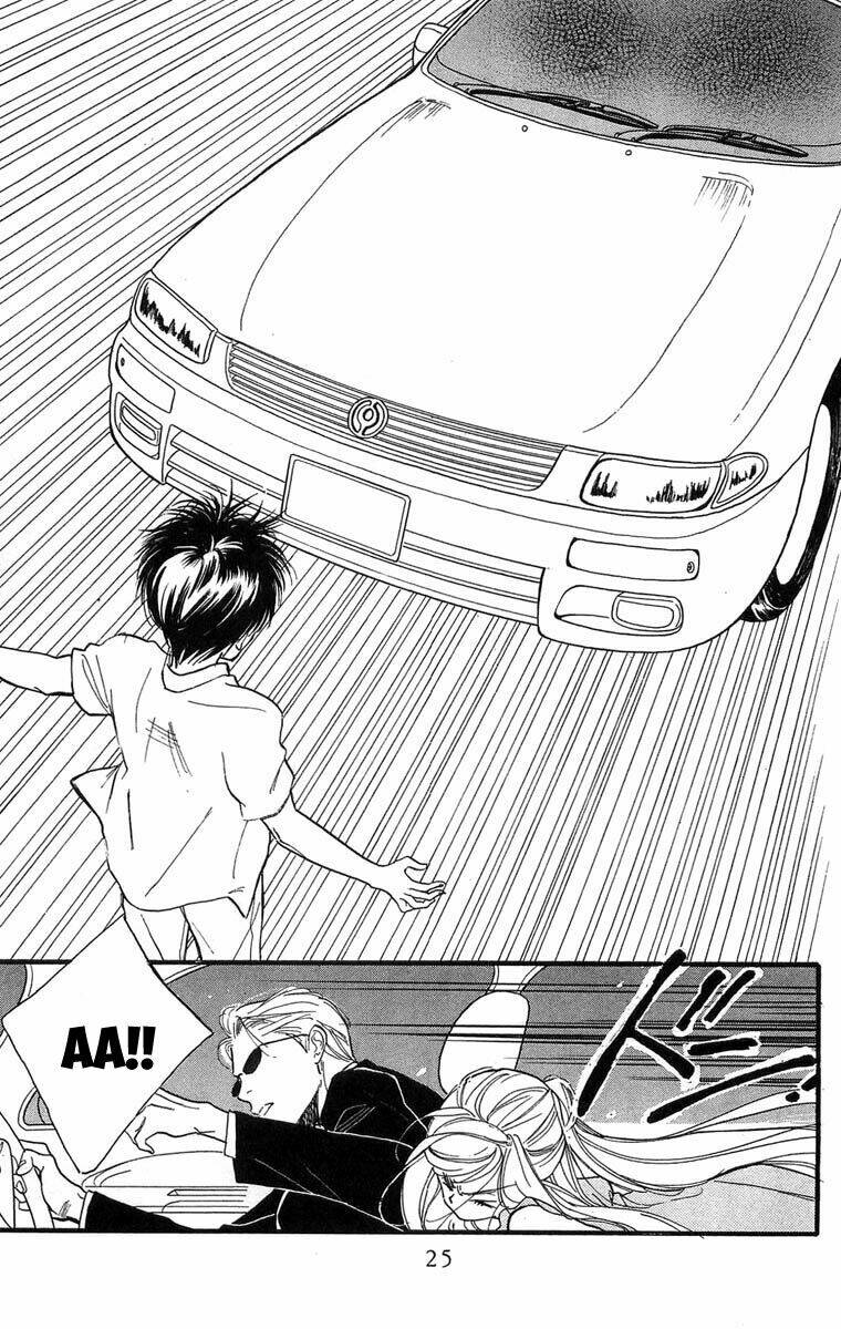 Teru Terux Shounen: Chapter 7