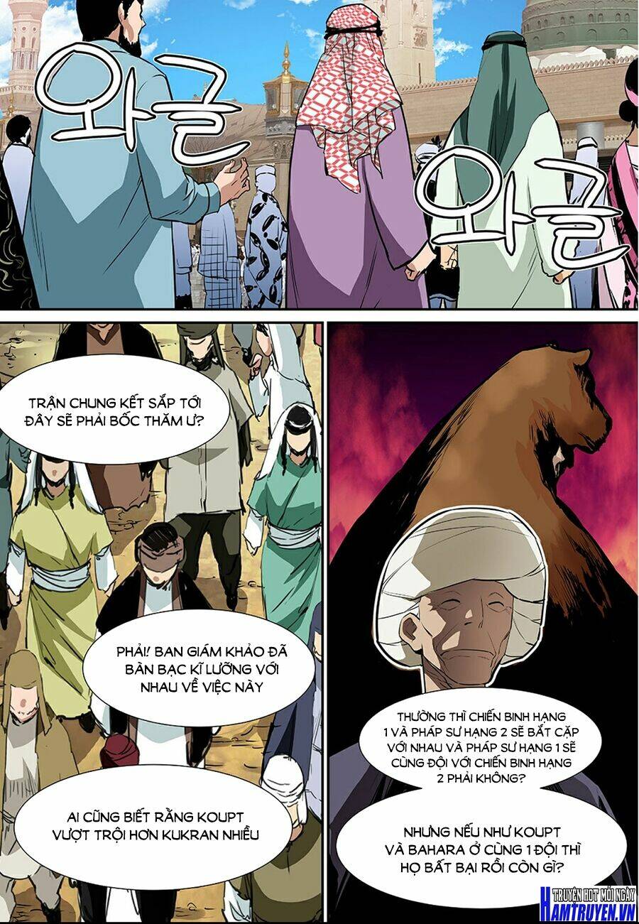 Blind Faith Descent: Chapter 65