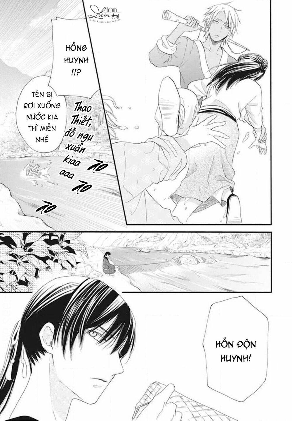 Tình Yêu Xui Xẻo: Chapter 7