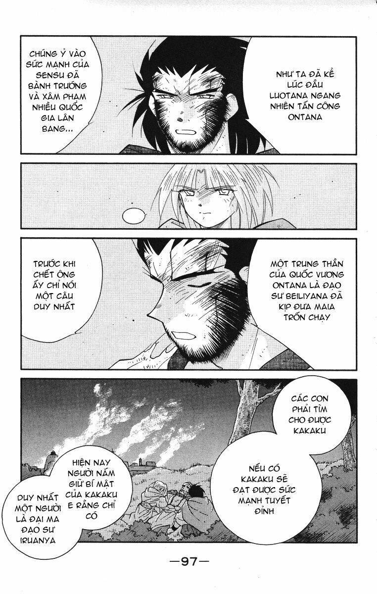 Kaiouki - Hải Hoàng Ký: Chapter 46