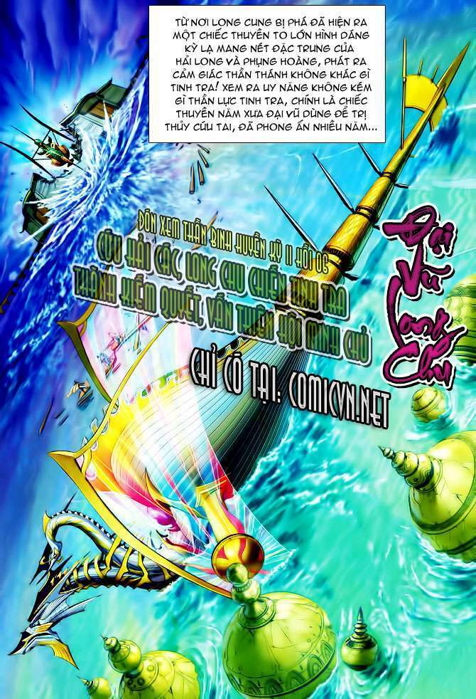 Thần Binh Huyền Kỳ Ii: Chapter 5