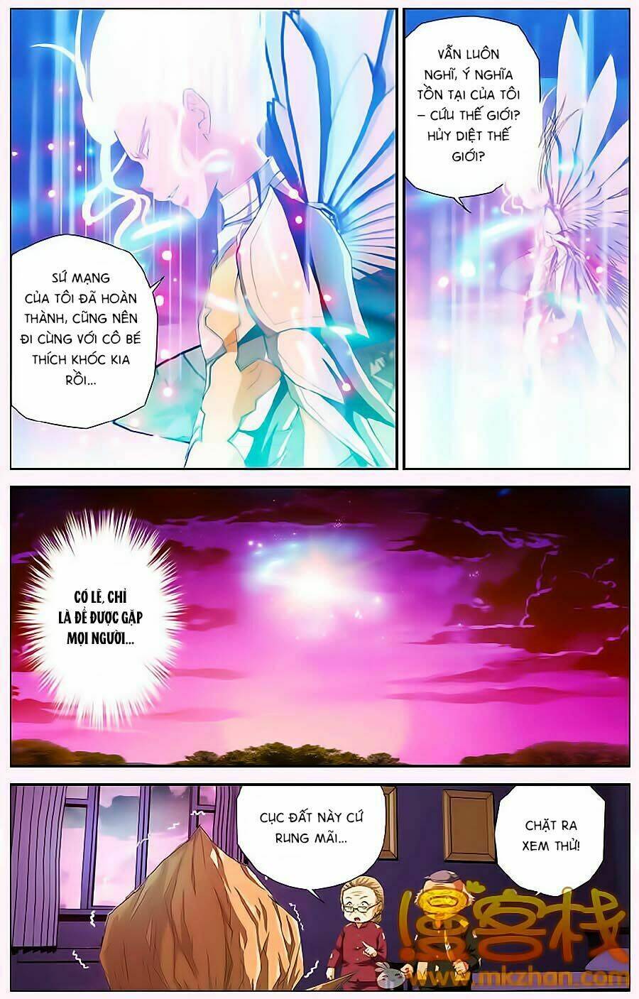 Thâu Tinh Cửu Nguyệt Thiên: Chapter 302