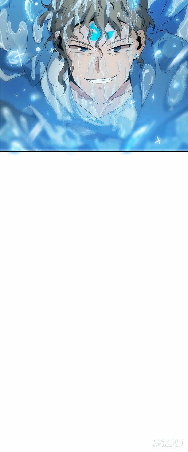 Chí Tôn Võ Đế: Chapter 14