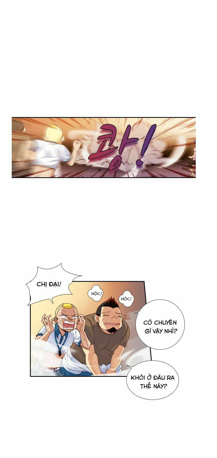 Vua Biến Thái: Chapter 5