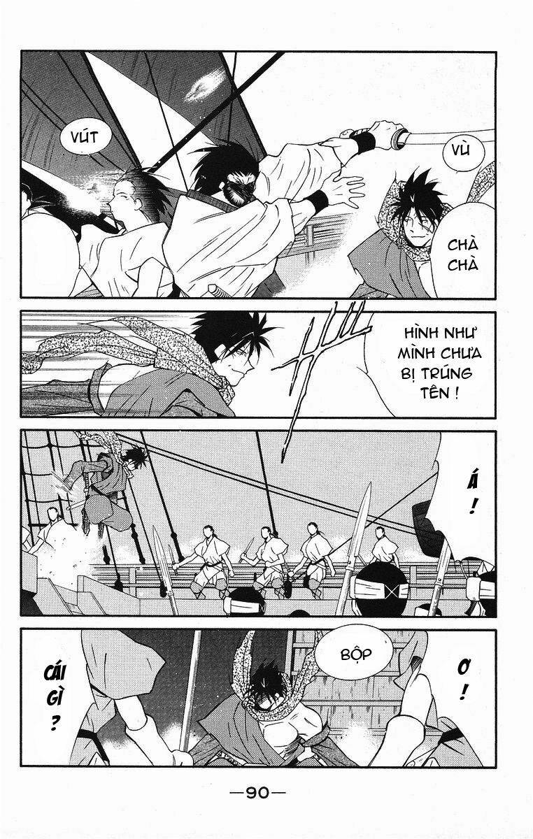 Kaiouki - Hải Hoàng Ký: Chapter 82