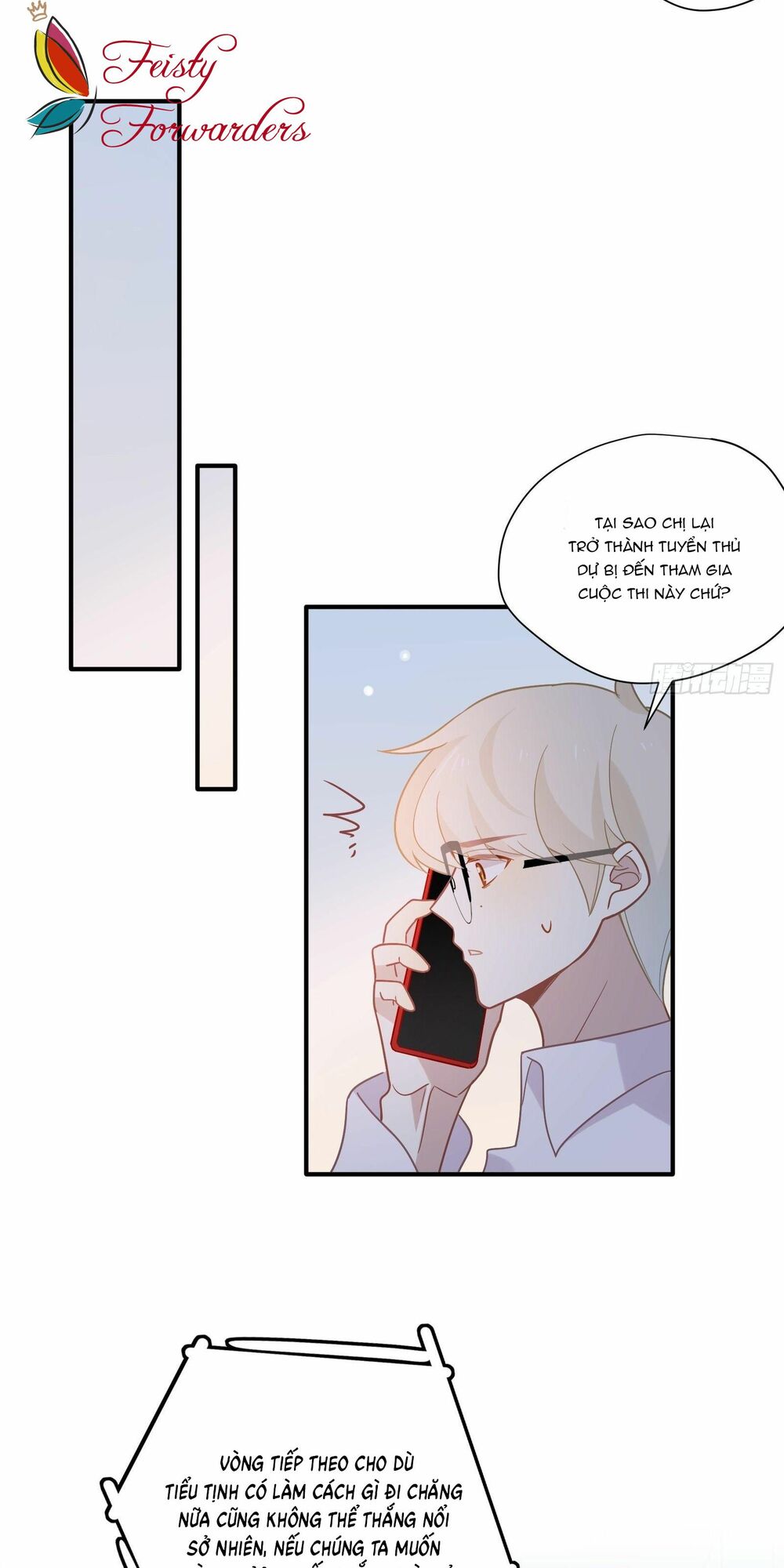 Nữ Phụ Như Tôi Cũng Có Ngày Ra Mắt: Chapter 57