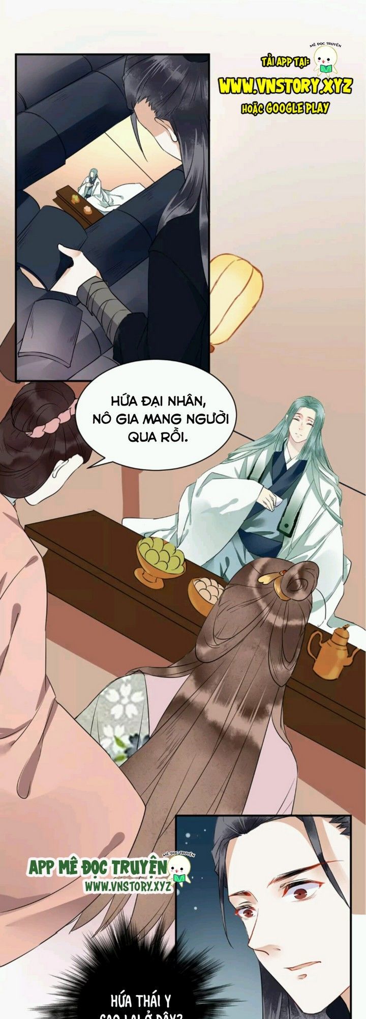Công Chúa Gả Đến: Chapter 26