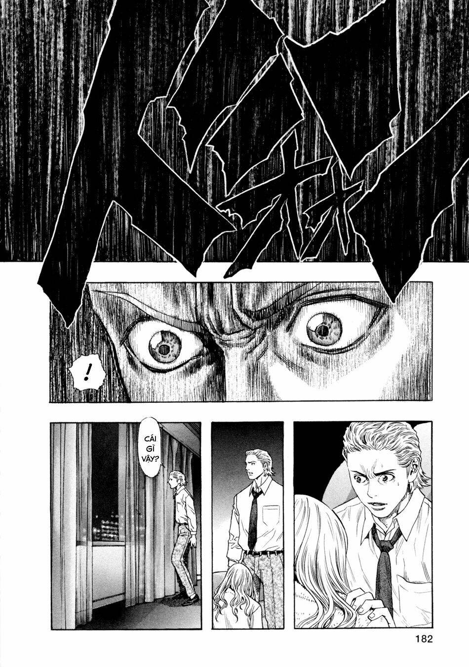 Zetman: Chapter 156