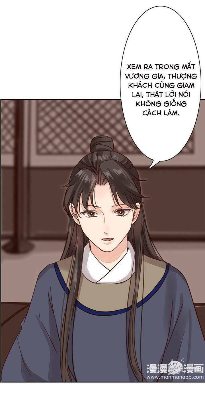 Chỉ Phu Vi Thê: Chapter 59