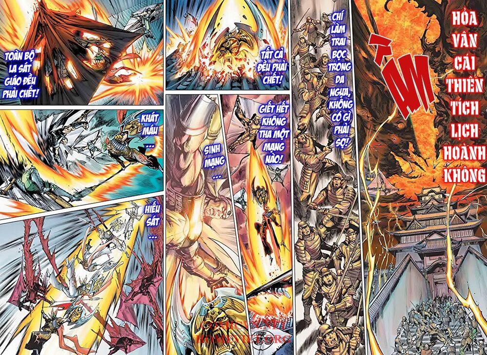 Hỏa Vân Tà Thần 1: Chapter 1