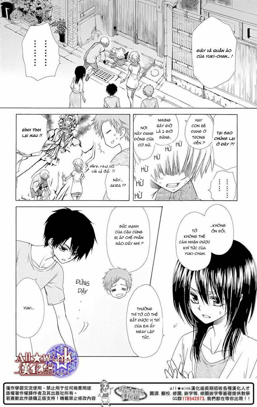 Yuki Wa Jigoku Ni Ochiru No Ka: Chapter 10