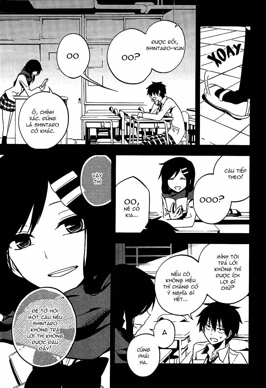 Kagerou Deizu: Chapter 18