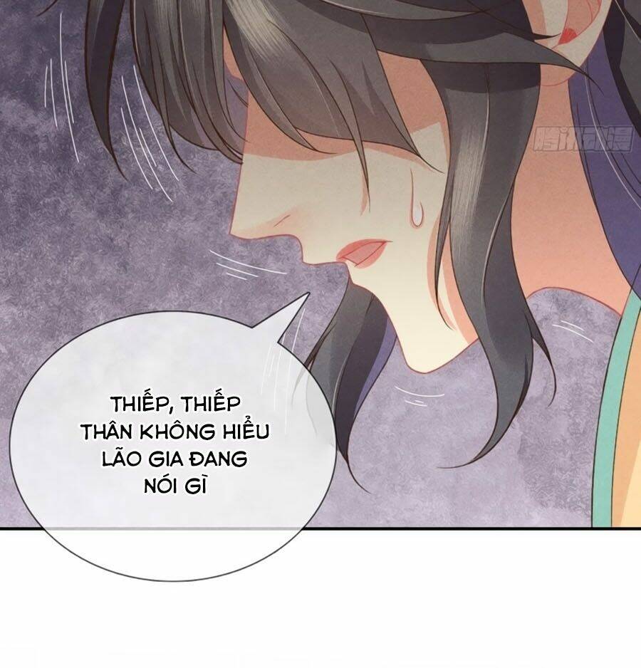 Trọng Sinh Chi Đích Nữ Bất Thiện: Chapter 30