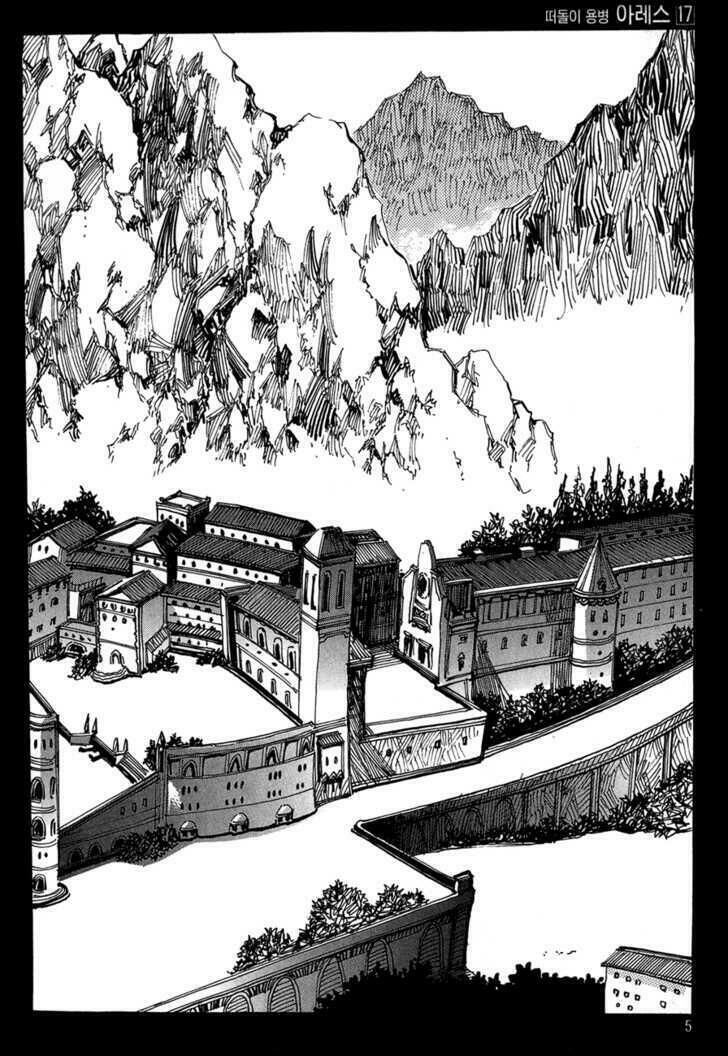 Ares - Kiếm Sĩ Lang Thang: Chapter 118