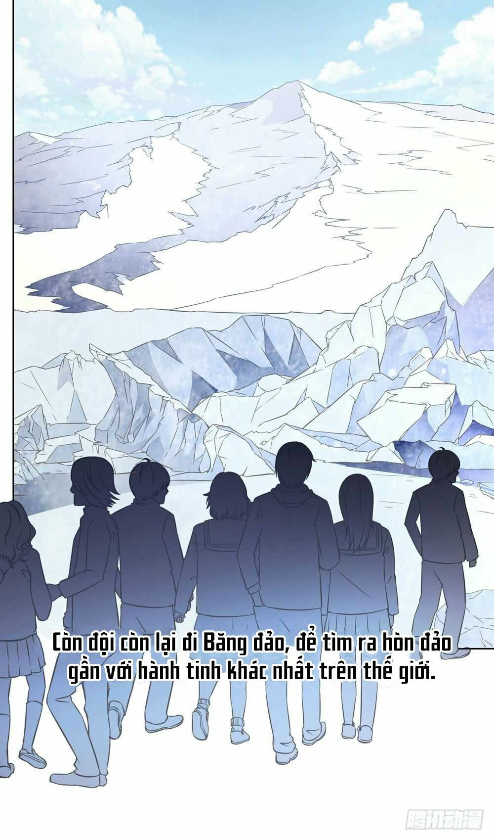 Yêu Tiếp Thành Nghiện, Tổng Tài Quá Bá Đạo: Chapter 43