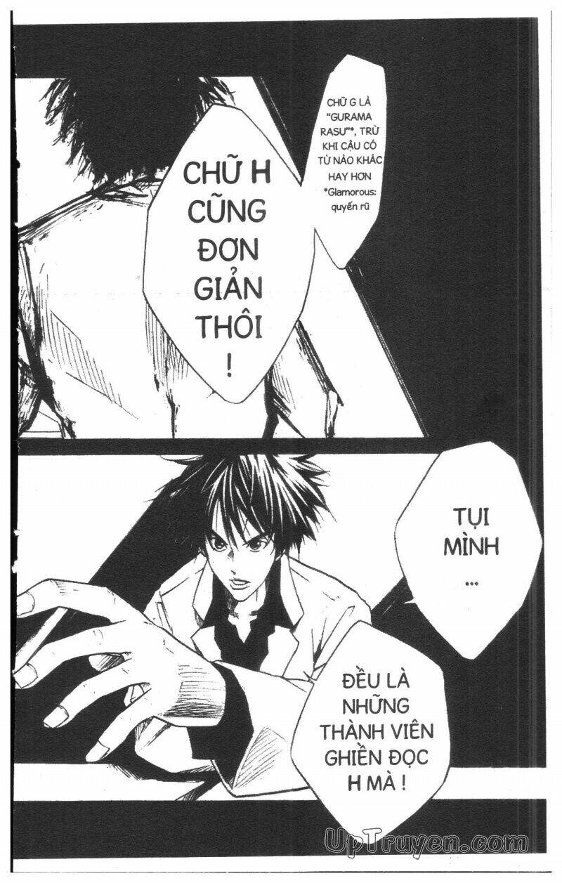 Over Drive: Chapter 5