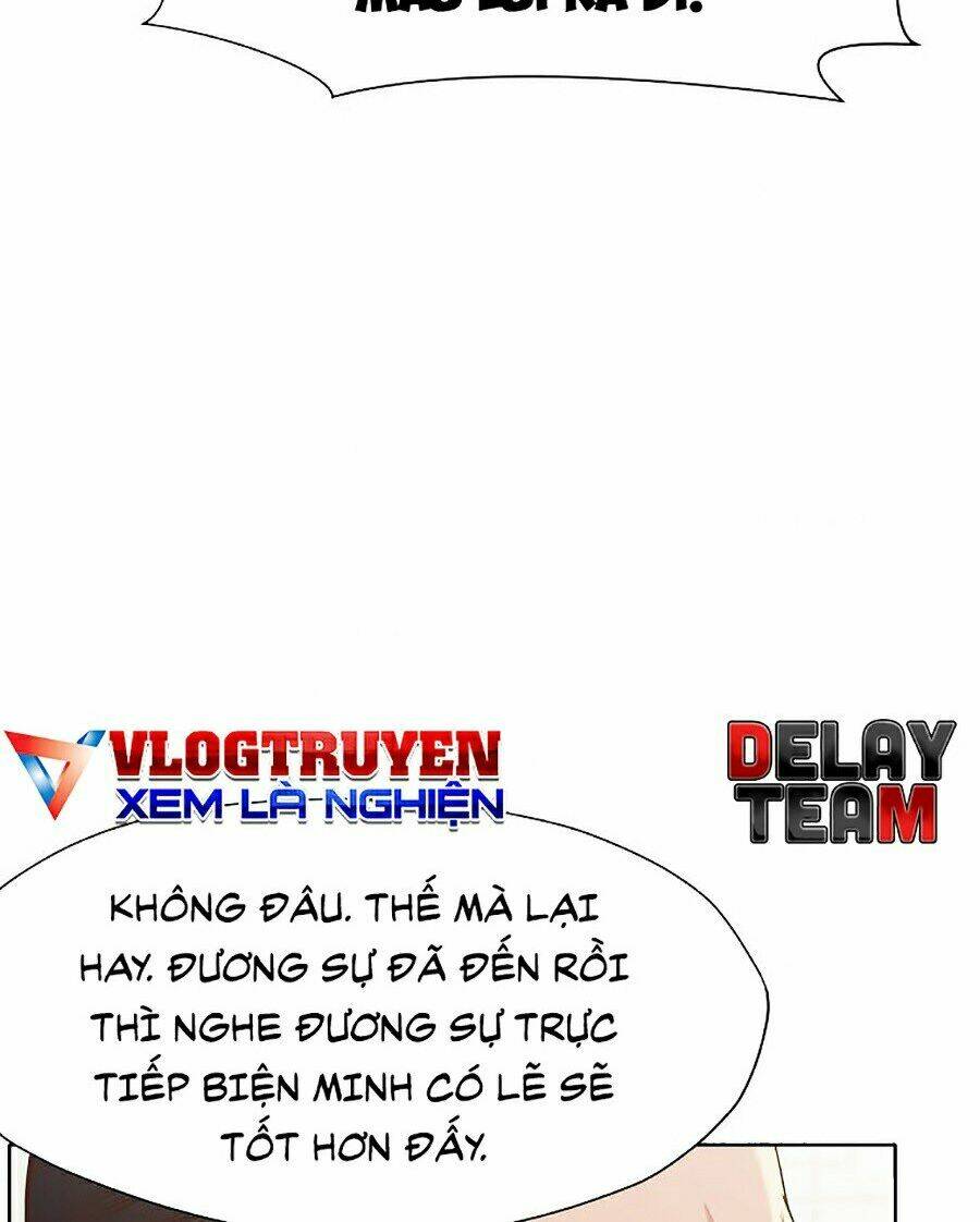 Thiên Võ Chiến Thần: Chapter 12