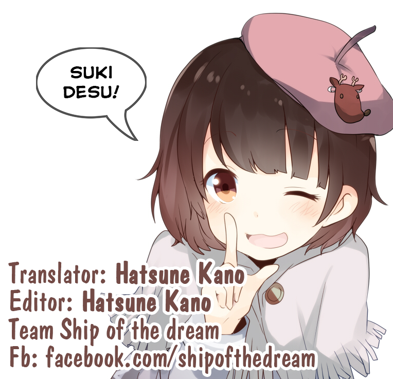 Gan Kon: Chapter 33