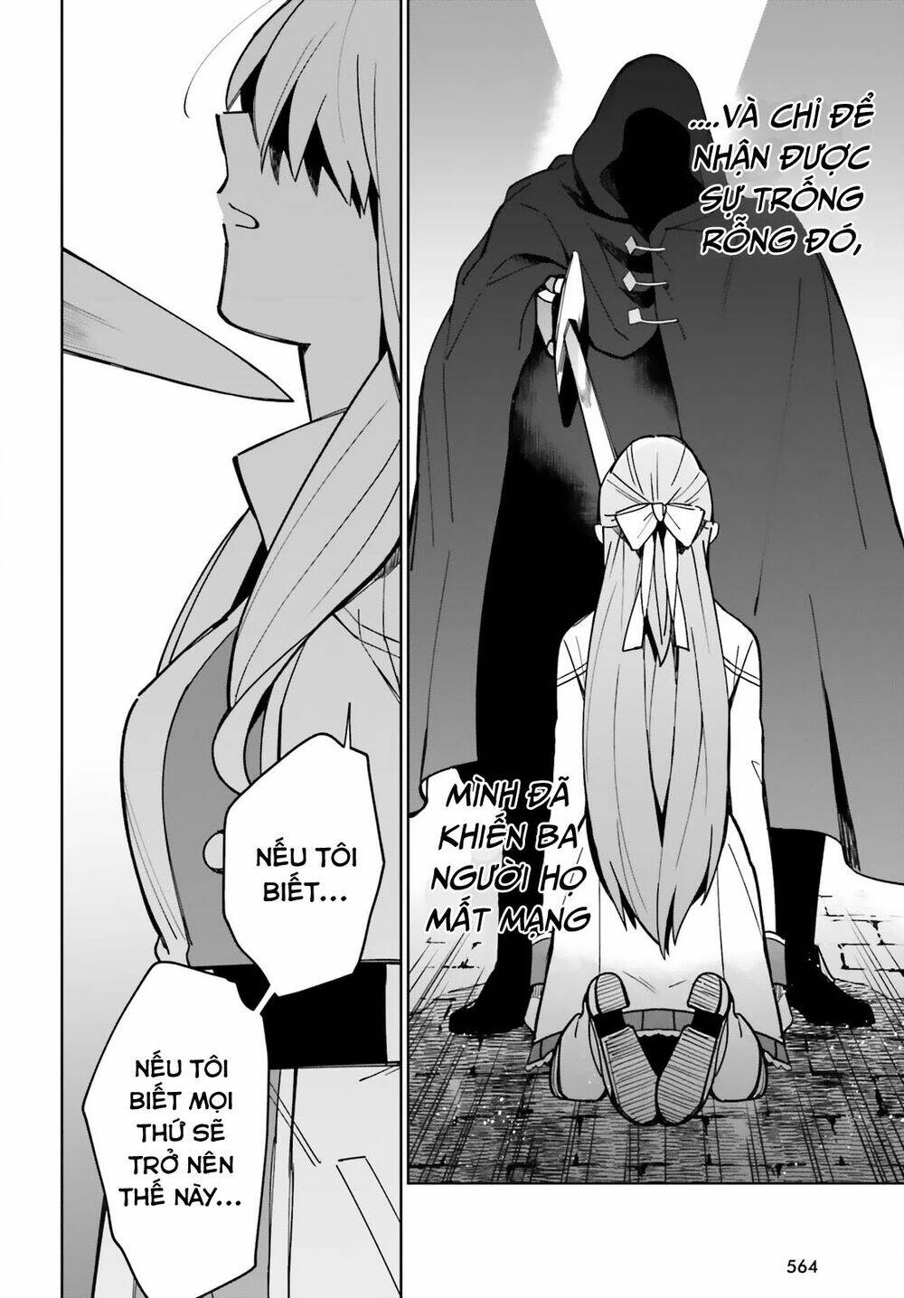 Kage No Eiyuu No Nichijou-Tan: Chapter 9