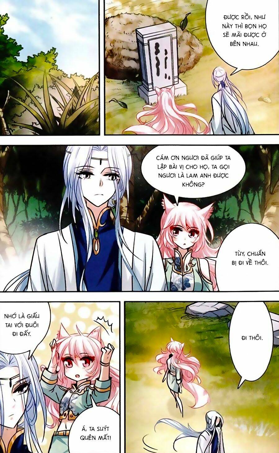 Phi Sắc Dị Văn Lục: Chapter 15