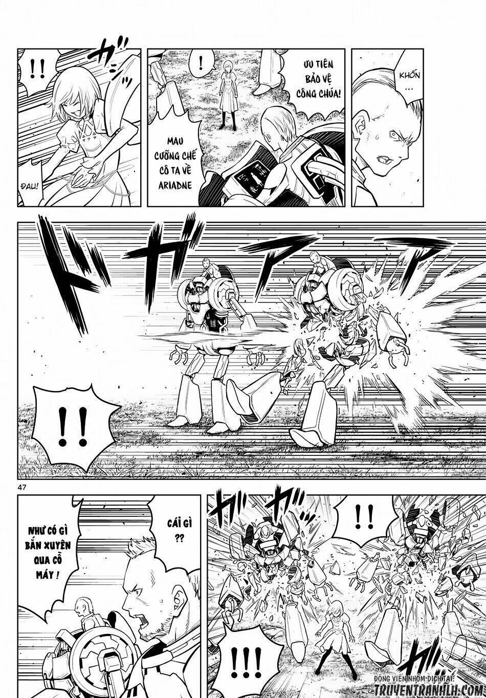 Soukyuu No Ariadne: Chapter 1