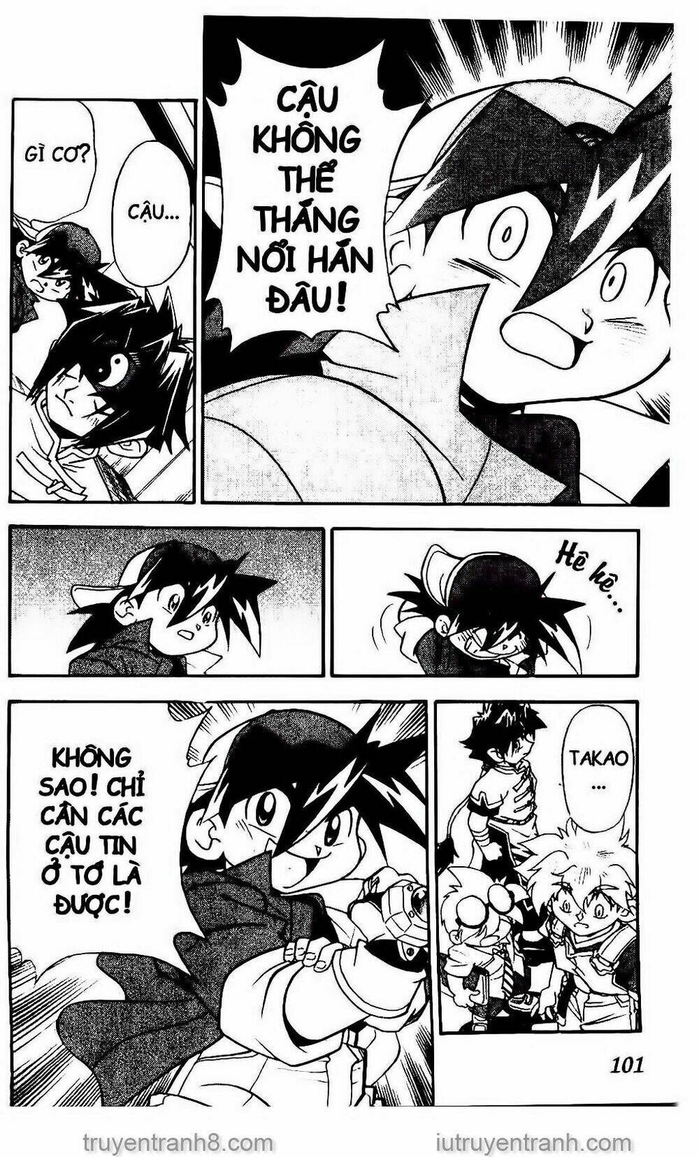 Con Quay Truyền Thuyết: Chapter 21