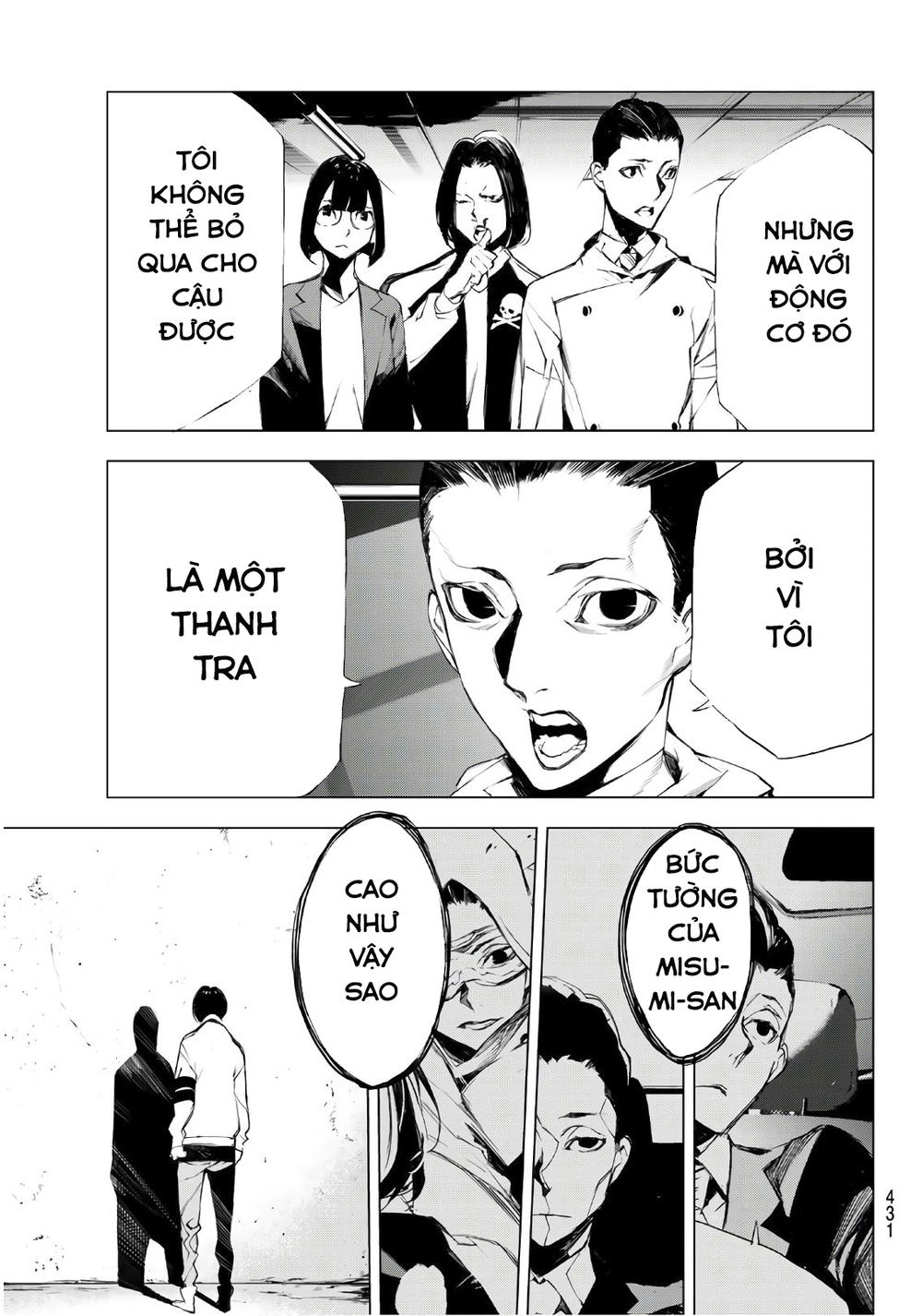 When Night Falls: Chapter 20