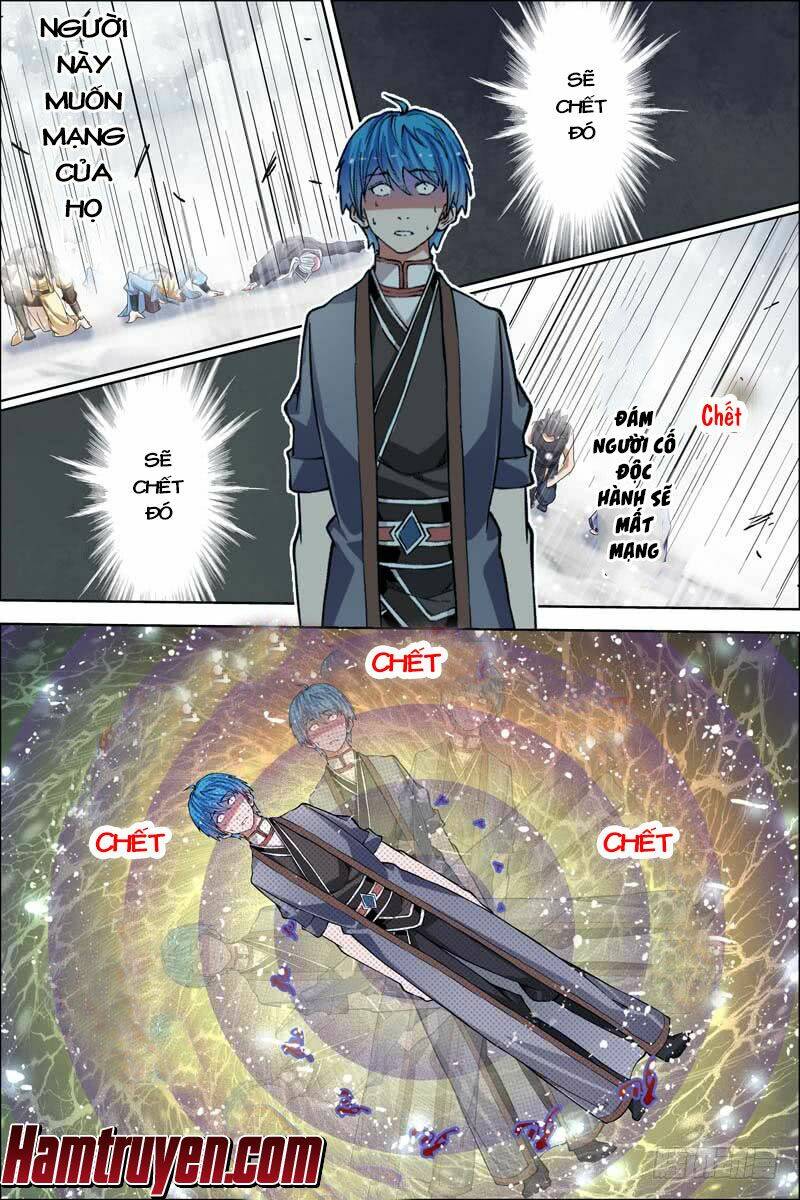 Ngạo Thế Cửu Trọng Thiên: Chapter 55.5