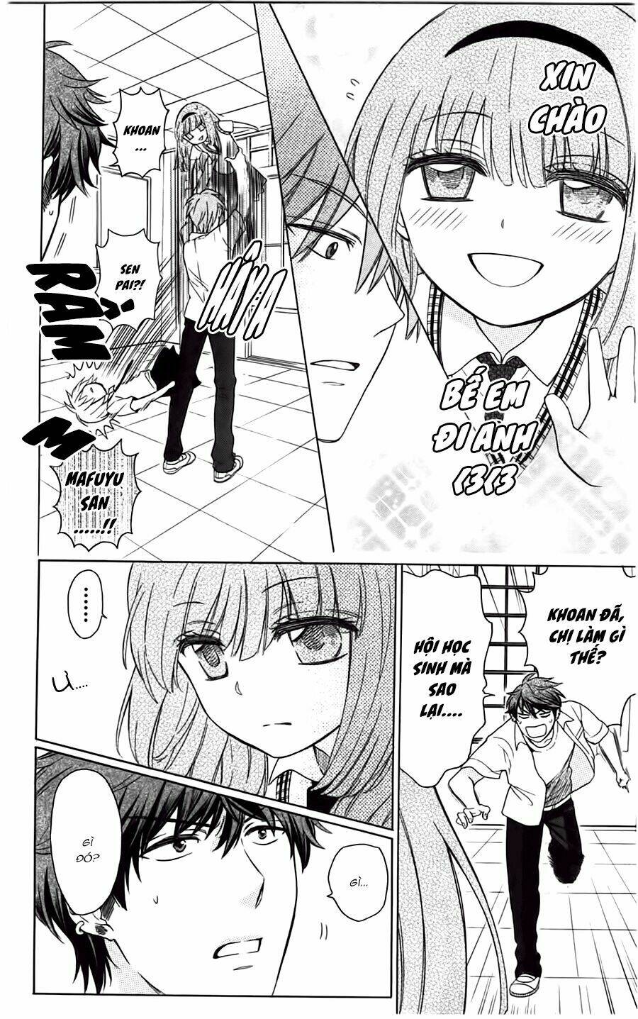 Thầy Giáo Của Tôi: Chapter 88