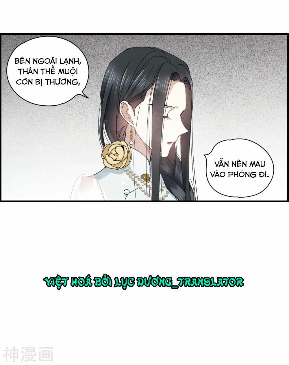 Mejaz - Nhân gian ngọc: Chapter 58