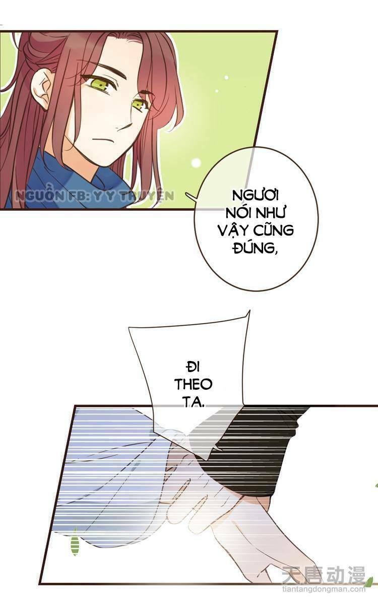 Giáo chủ yêu nghiệt mau nằm xuống: Chapter 26