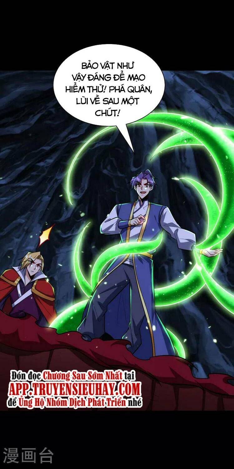 Yêu Giả Vi Vương: Chapter 258