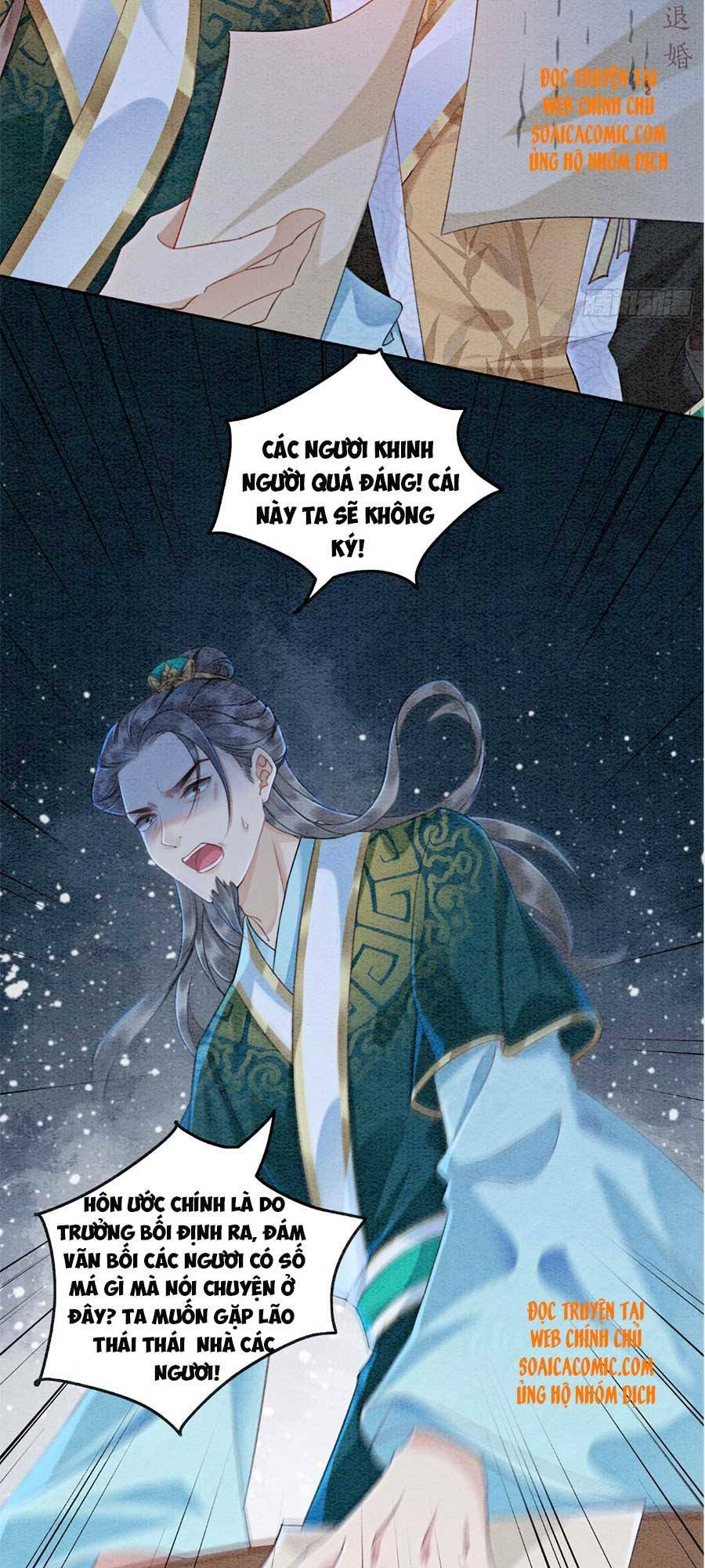 Bắt Đầu Hủy Hôn Để Công Lược Vương Gia: Chapter 6