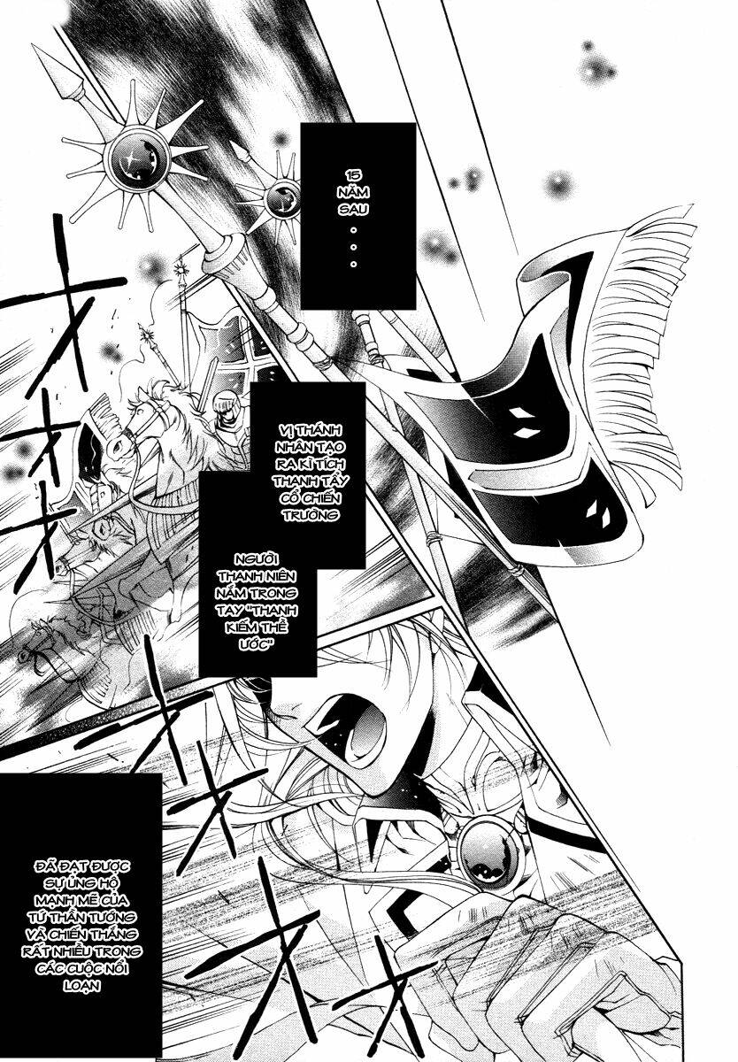 Yasashii Ryuu No Koroshikata: Chapter 8.2