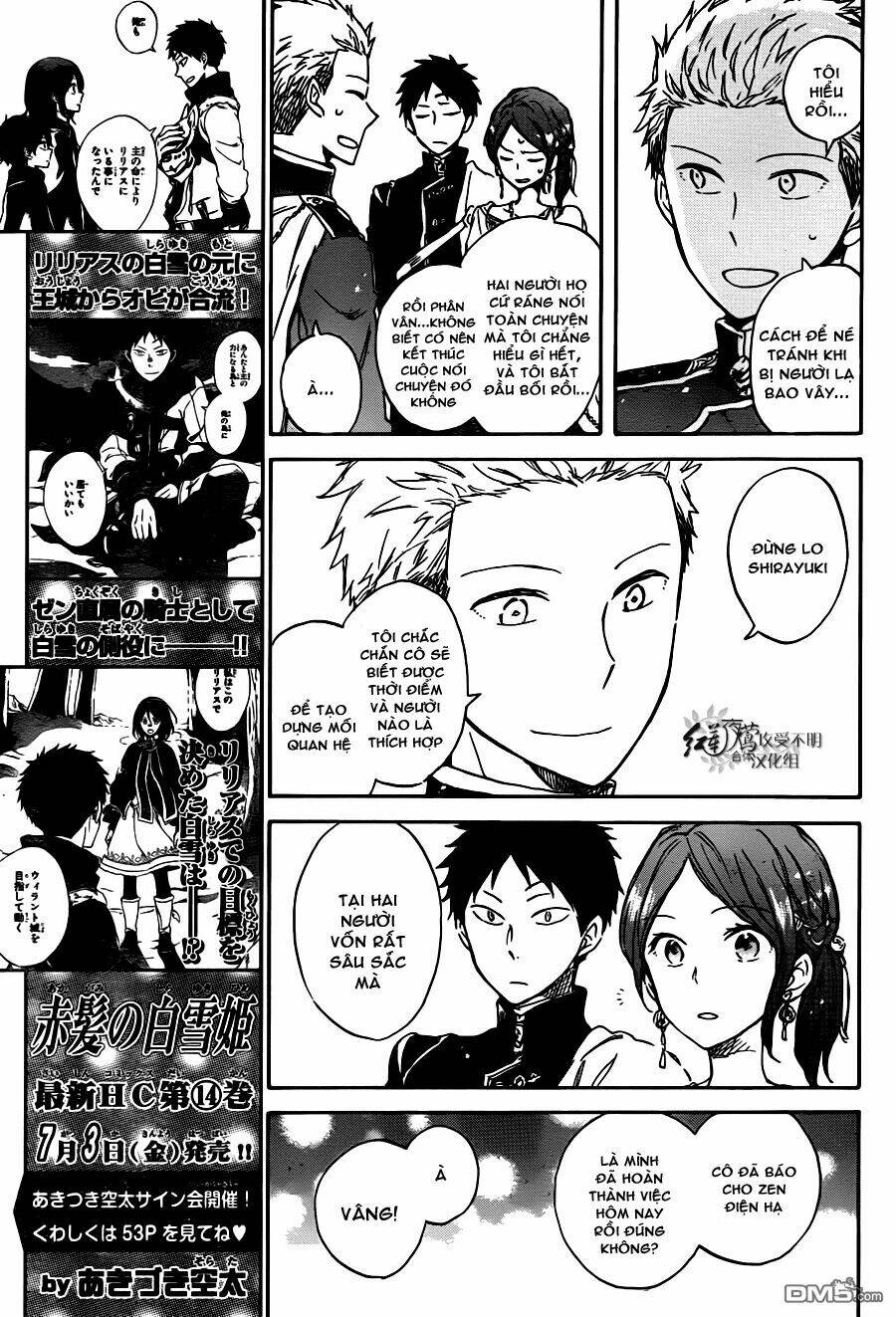 Cô Người Hầu Tóc Đỏ: Chapter 67