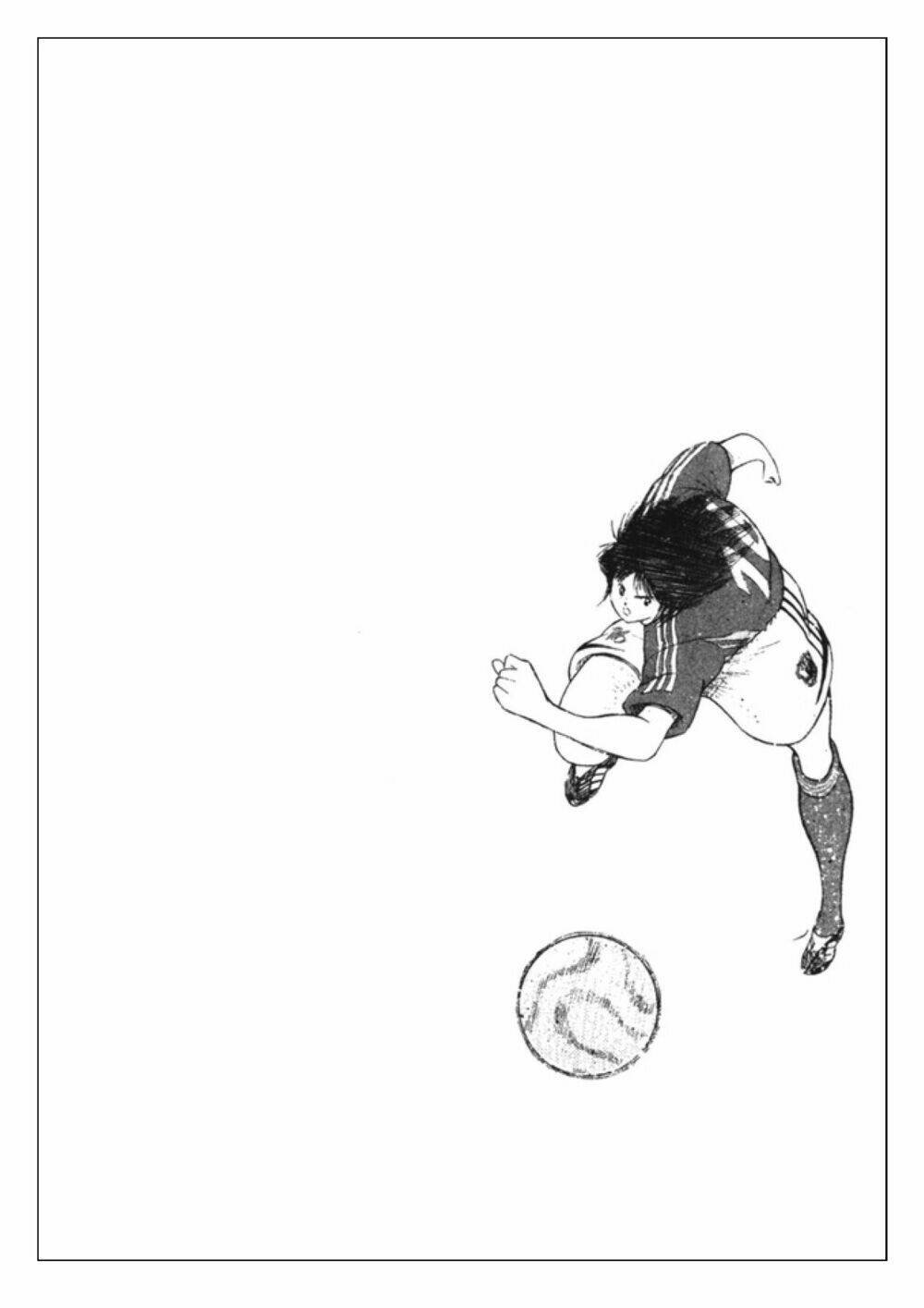 Captain Tsubasa: Golden 23: Chapter 107