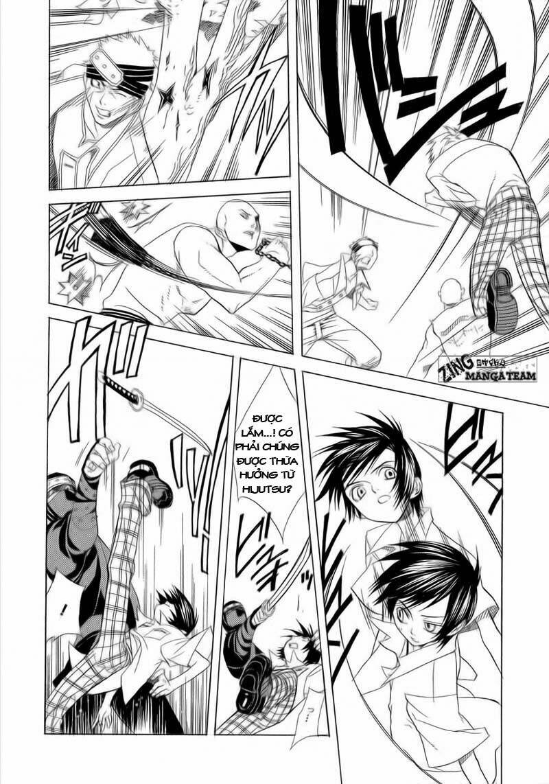 Nabari no Ou: Chapter 1