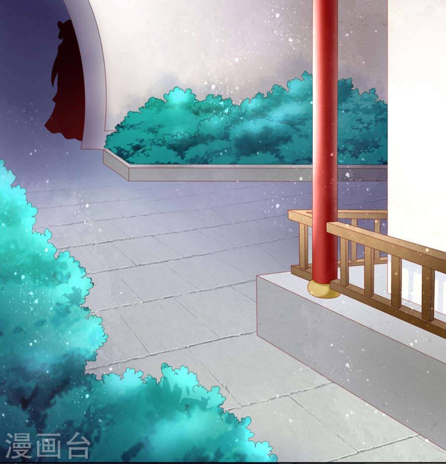 Nam Phi Nữ Tướng: Chapter 10