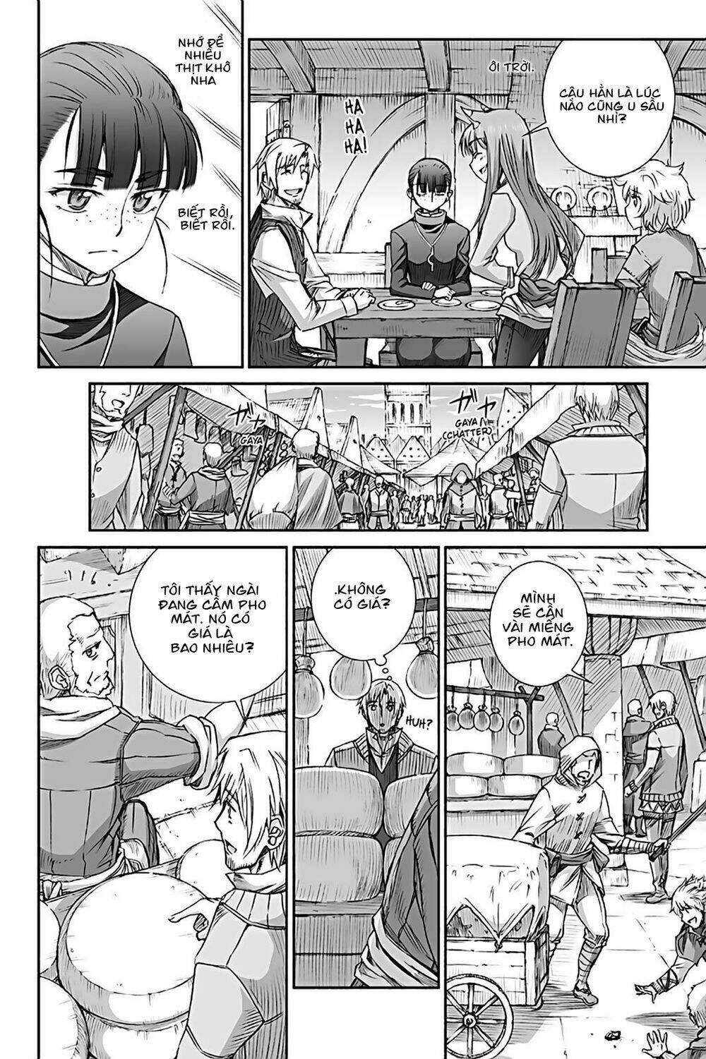 Ookami To Koushinryou: Chapter 70
