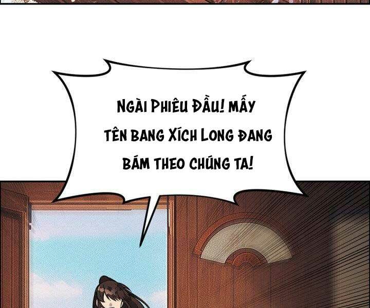 Thiên Hạ Đệ Nhất Phiêu Sĩ: Chapter 12