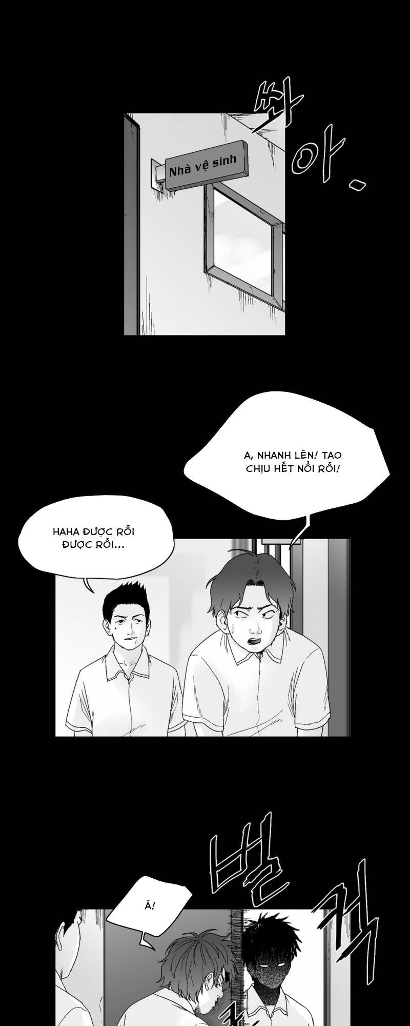 Dear Boy: Chapter 56